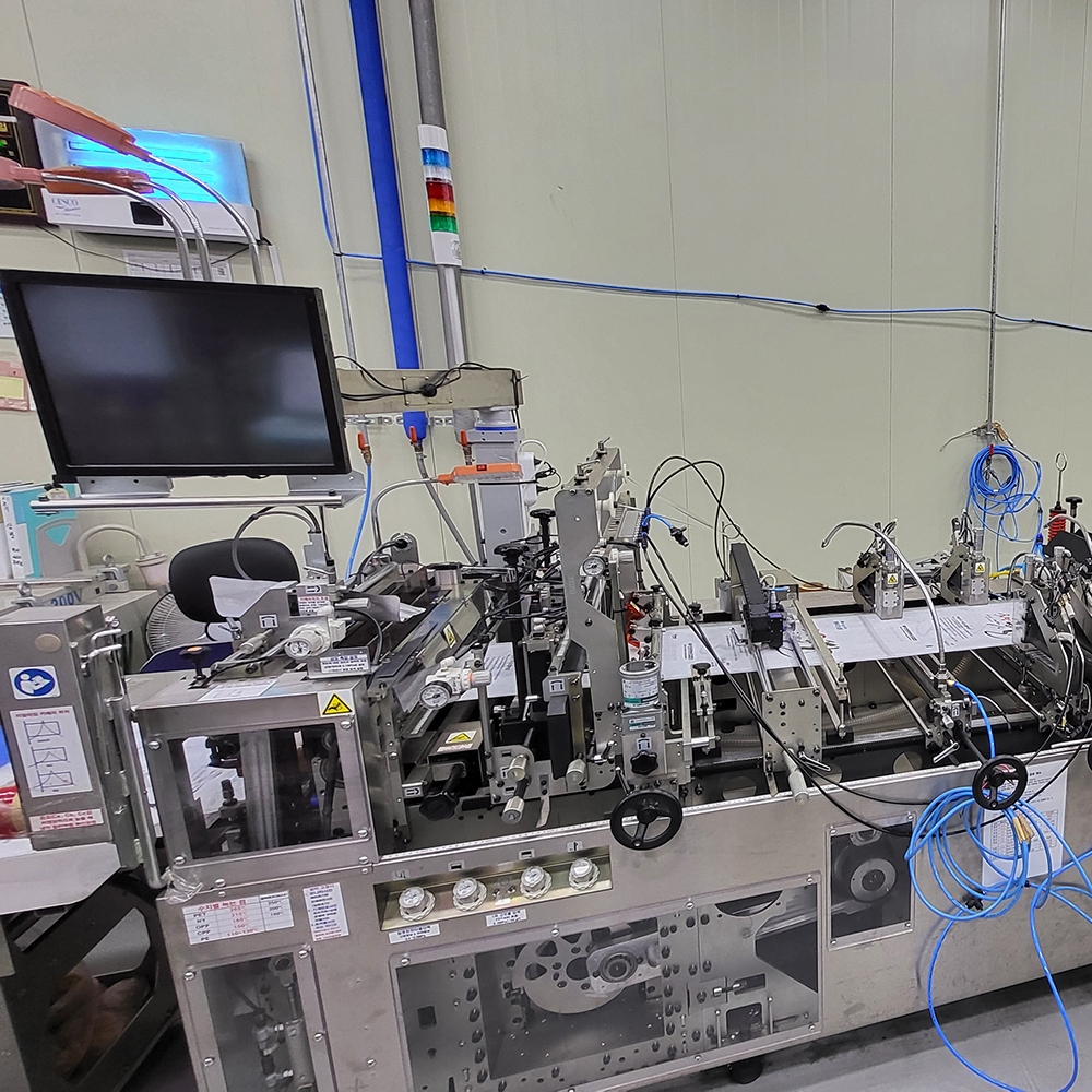 도다니-제대기-(1)