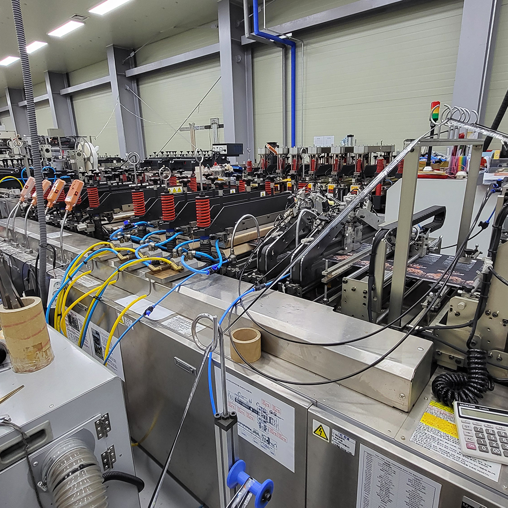 도다니-제대기-(4)